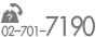 tel:02-701-7190